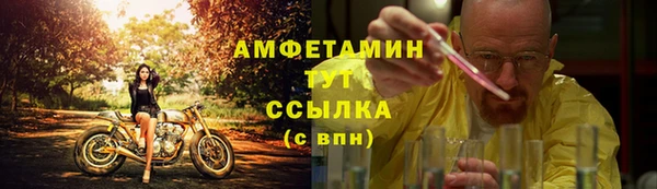марки lsd Дмитровск
