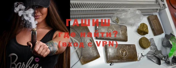 метамфетамин Дмитров