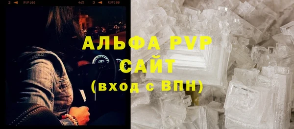 метамфетамин Дмитров