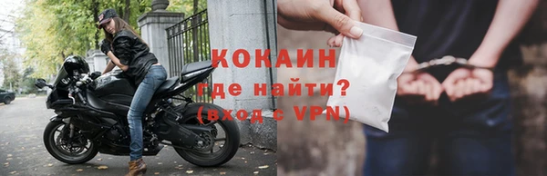 альфа пвп Дмитриев