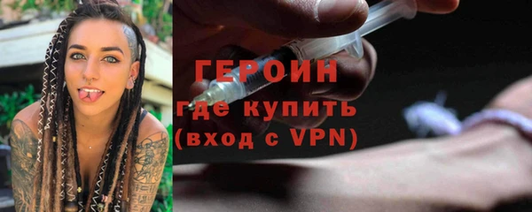 альфа пвп Дмитриев