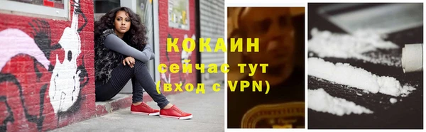 альфа пвп Дмитриев