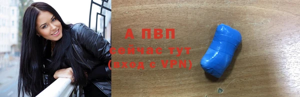 метамфетамин Дмитров