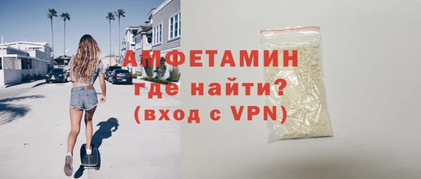 марки lsd Дмитровск