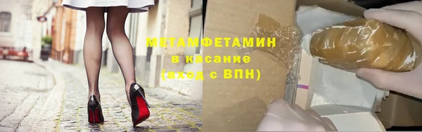 марки lsd Дмитровск