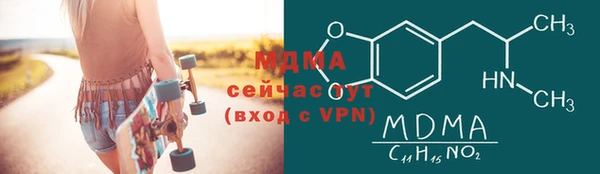 метамфетамин Дмитров