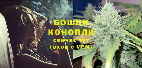 альфа пвп Дмитриев
