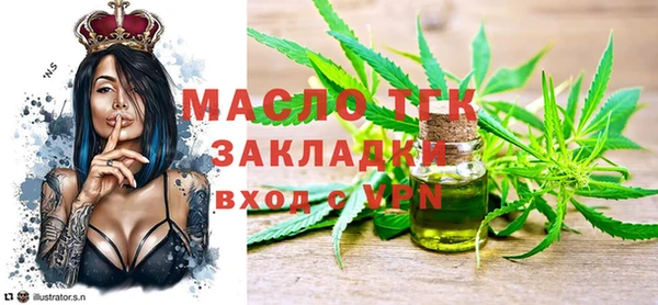 альфа пвп Дмитриев