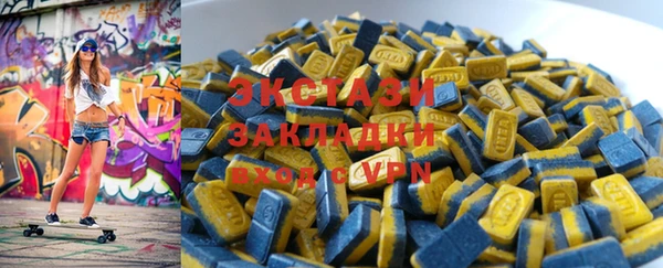 марки lsd Дмитровск