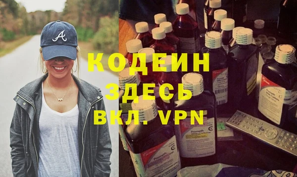 метамфетамин Дмитров