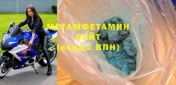 альфа пвп Дмитриев