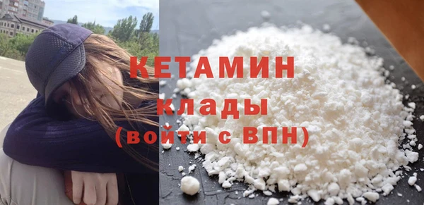 метамфетамин Дмитров