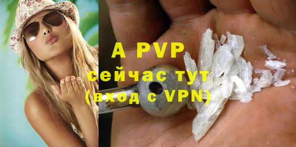 метамфетамин Дмитров