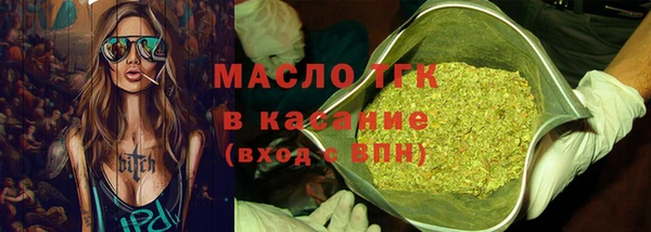 марки lsd Дмитровск