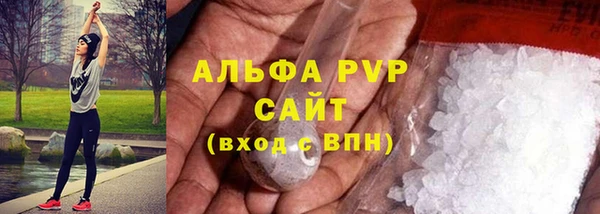 марки lsd Дмитровск