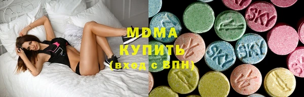 марки lsd Дмитровск