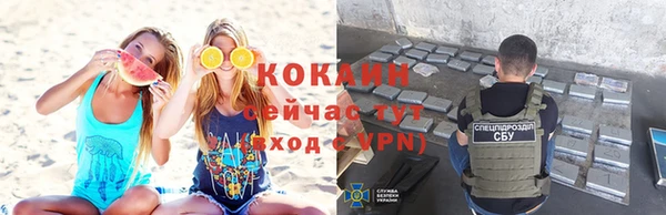 марки lsd Дмитровск