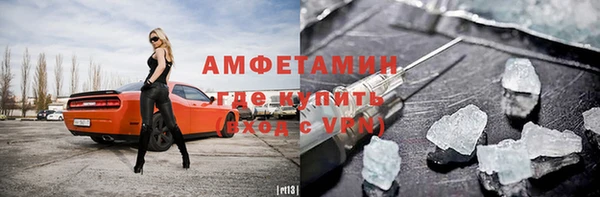 альфа пвп Дмитриев
