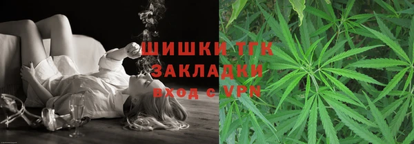 mdma Гусиноозёрск
