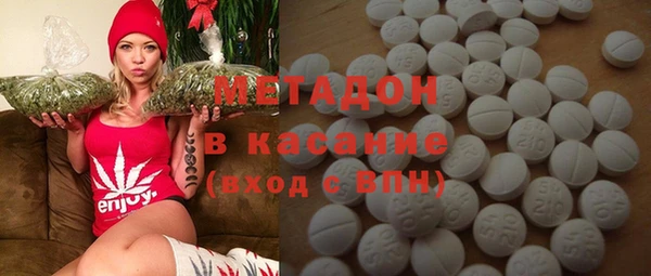 крисы Гусев